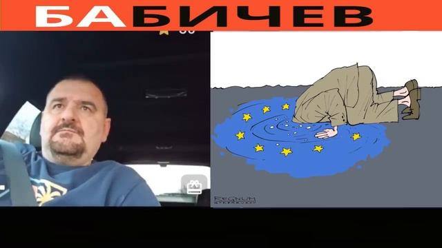 ОПГ , ЧВК или Государство смотреть онлайн