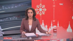 Минобороны России опровергло информацию об обстреле центра Харькова