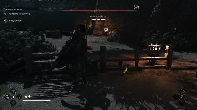 Assassin’s Creed Shadows:прохождение №7 смотреть онлайн