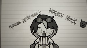 👑ПРОДА РУБРИКИ!"обустройство с черно-белым эффектом"