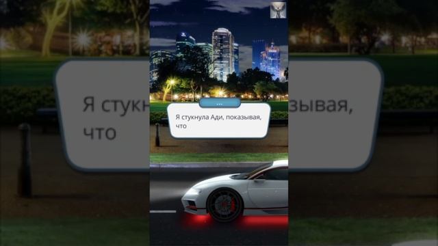 Секрет Небес: 1 том / 1 сезон / 5 серия. Хладнокровный Демон