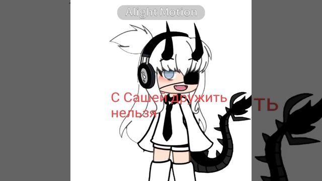 Программа.. смотреть онлайн