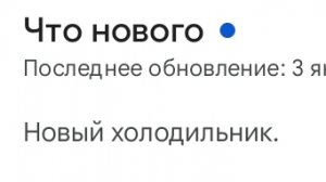 обзор новой обновы 5.0.0 в чикен ган