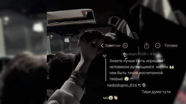 вернуть бы время 🕘 Саша хрипа}цыганская песня 🖇️🕊️тири дума ,тя дати👋мо)😉уффф🔥музычка чотку👌⚜ смотреть онлайн