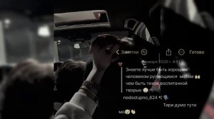 вернуть бы время 🕘 Саша хрипа}цыганская песня 🖇️🕊️тири дума ,тя дати👋мо)😉уффф🔥музычка чотку👌⚜