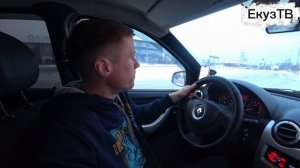 Новогодний Чёс!