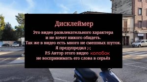 Бандеры угрожают Зеленскому. Львов требует наступлений. Колобок из Одессы