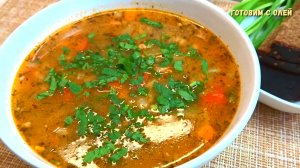 Вкусный и простой суп на скорую руку. От такого супа никто не откажется, еще и добавки попросит