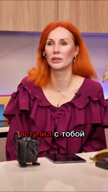 „Не звони мне никогда!“ — правда о невзаимной любви. смотреть онлайн