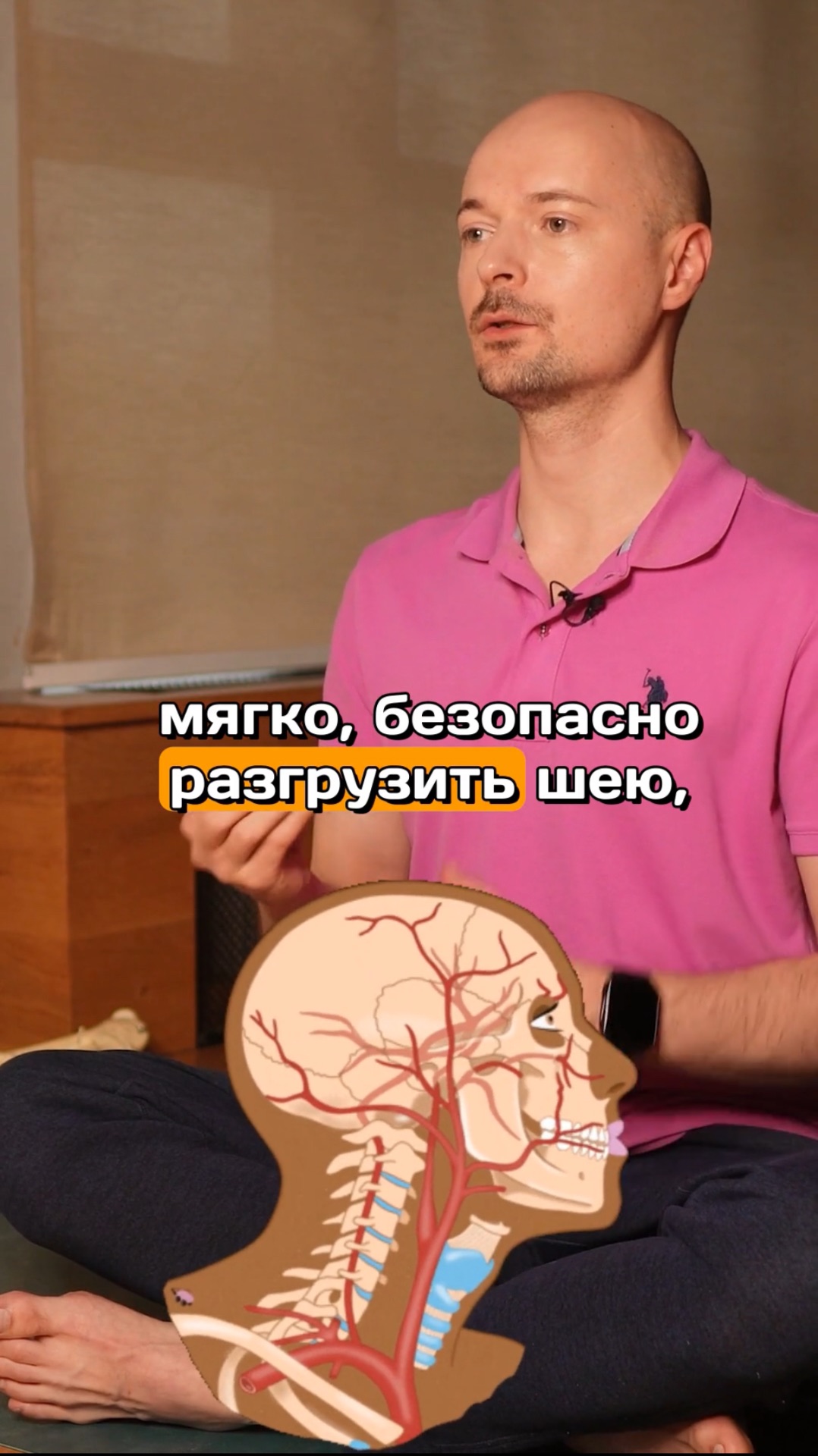 Неврологи не предупреждают: эти препараты делают шею ещё слабее смотреть онлайн