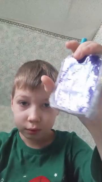 я вернулся смотреть онлайн