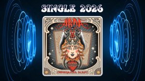 ARDA - Отрицание всего (2026) (Heavy Metal)