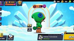 мой старый аккаунт