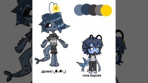 перса на оценку₊·*◟(˶╹̆ꇴ╹̆˵)◜‧*･