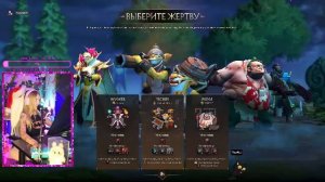 стрим общение девушка рождество