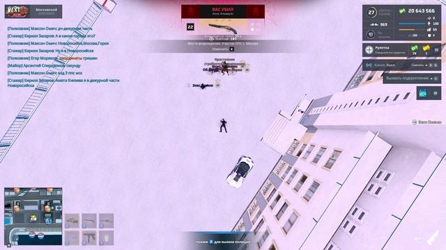 выв смотреть онлайн