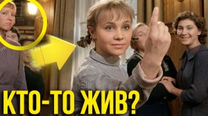 Кто ещё жив из актёров кино СССР "Девчата"?