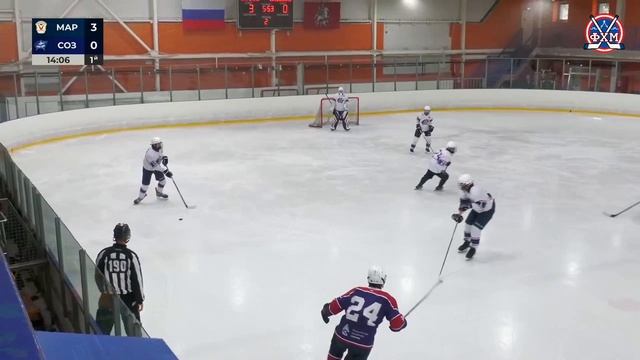 The Invisible Boy сентябрь -- декабрь 2025