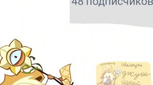 поздравьте меня я заболела:) 👍