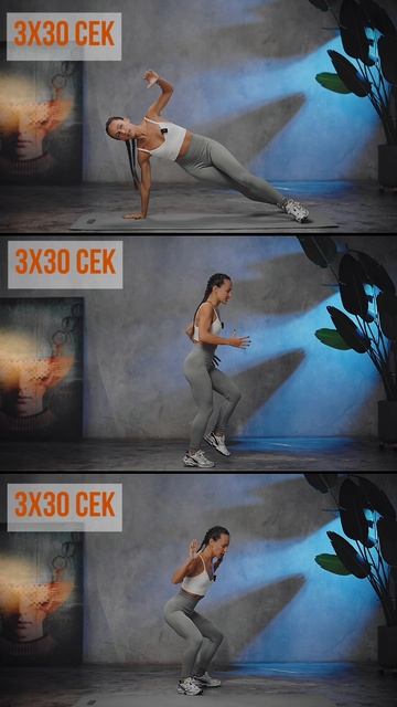 Упражнения на все тело от Сони Солдатовой смотреть онлайн