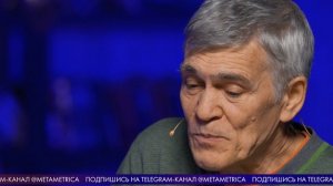 Владимир Сурдин: угрозы из космоса, о пришельцах, Илоне Маске и будущем колонизации планет