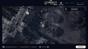 Беги, рейдер, беги! (#ARCRaiders) #русский #English #pvp #шутер #рек