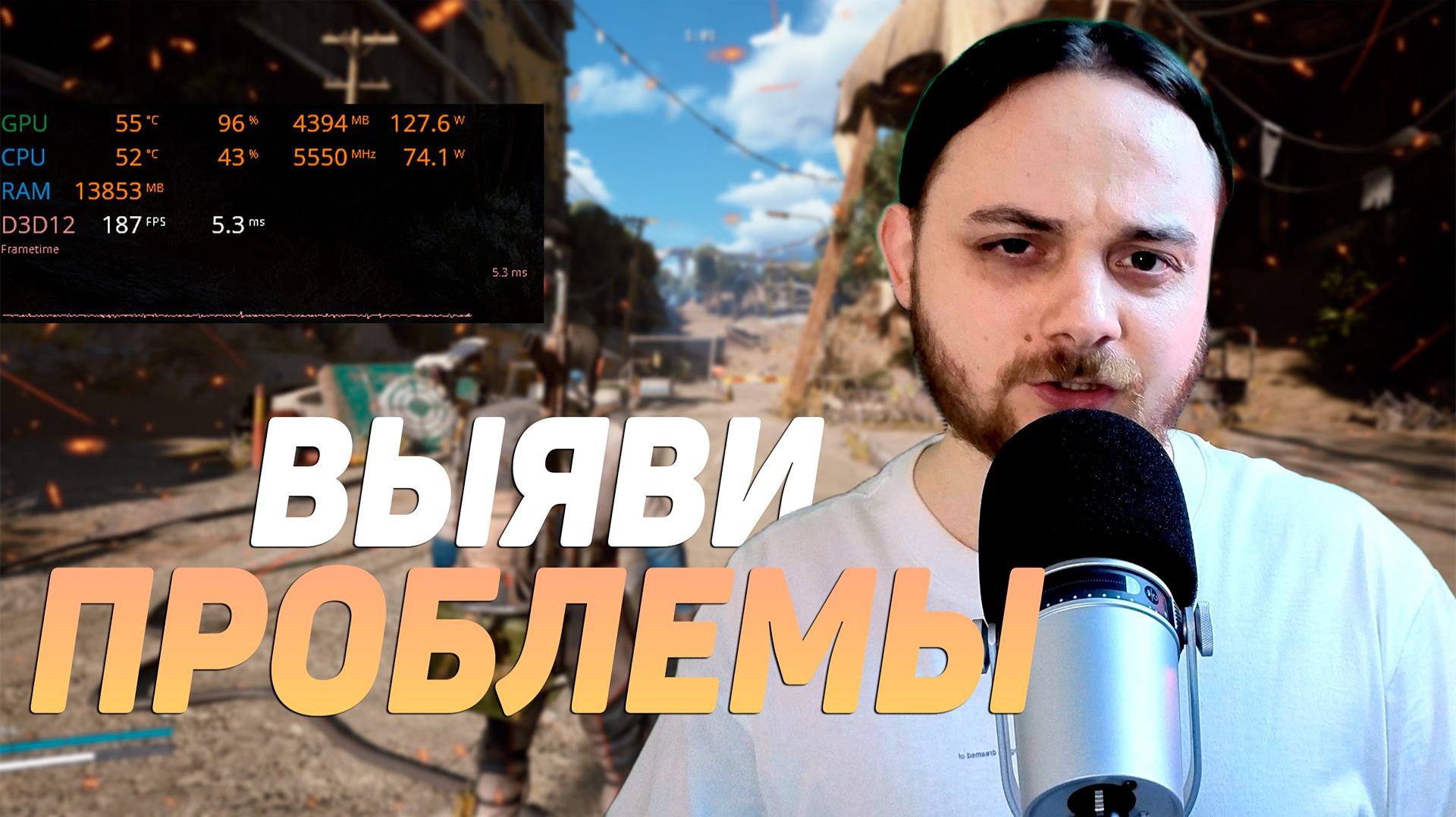 🔧Полный гайд по MSI Afterburner и RTSS смотреть онлайн