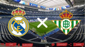 Реал Мадрид - Бетис | Текстовая трансляция