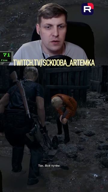 МГНОВЕННАЯ КАРМА смотреть онлайн