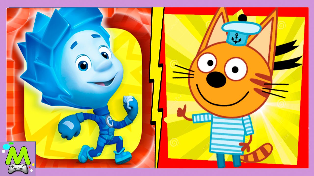 Три Кота против Фиксиков.Мультяшные Бегалки Наперегонки.Коржик и Нолик в Гонках.Кто Быстрее смотреть онлайн