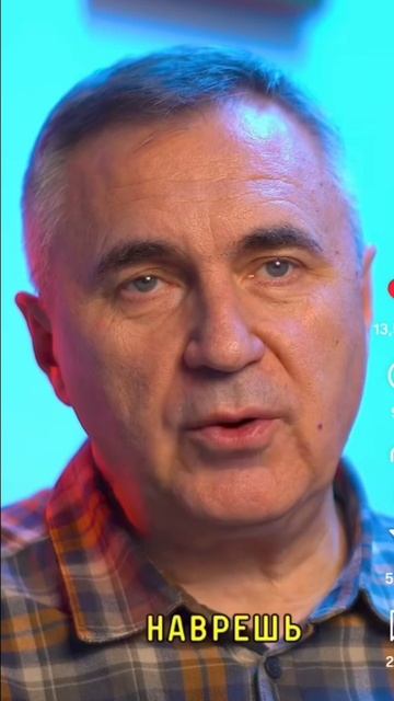 про дурака смотреть онлайн