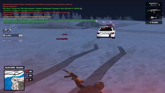 НН смотреть онлайн