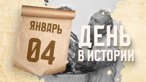 Родился Зураб Церетели - советский, грузинский и российский скульптор. "День в истории"