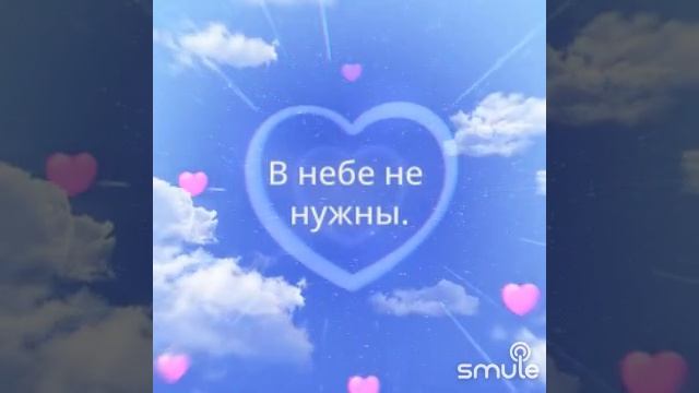 Белые кораблики