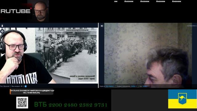 Скоро падский смотреть онлайн