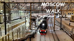 Moscow | Вечерняя прогулка по площади Белорусского вокзала | A walk to the sounds of Lo-fi & Jazz