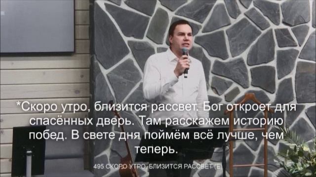 Все Христу ты отдай смотреть онлайн