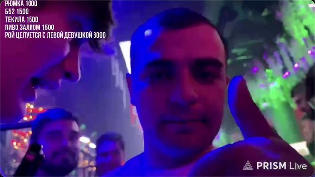 Заявления Артема Казака про Реутова и Биг Боя смотреть онлайн