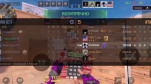 стендофф 2 закладка бомбы