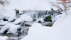 УСНЁТЕ ЗА 5 МИНУТ: МУЗЫКА, ЧТО СОГРЕВАЕТ ДУШУ И ДАРИТ ГЛУБОКИЙ СОН