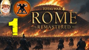 #1 СКИФИЯ: Властелины Степи! Начинаем ВЕЛИКУЮ КАМПАНИЮ в Total War: Rome Remastered