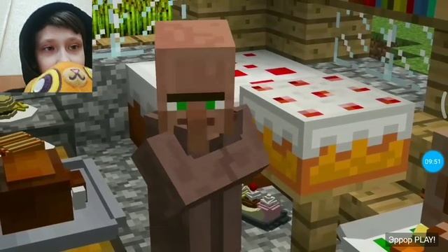 СМОТРЮ КОМПОТА НА РУТУБЕ!