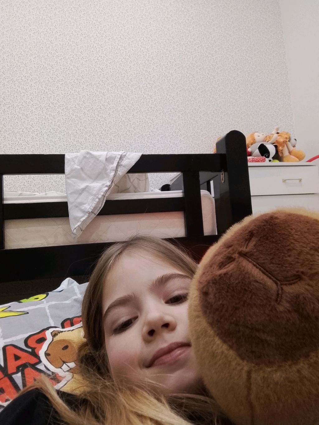 поля смотреть онлайн