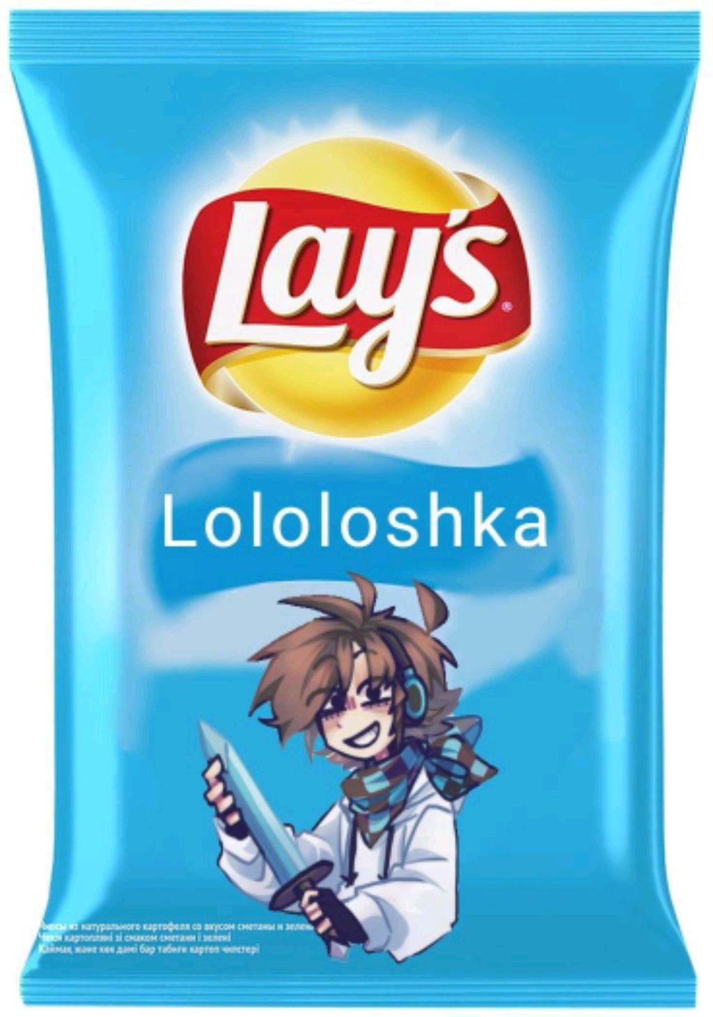 я случайно выключила ту/РАДУЮСЬ НОВОЙ ПОДСВЕТКЕ! смотреть онлайн