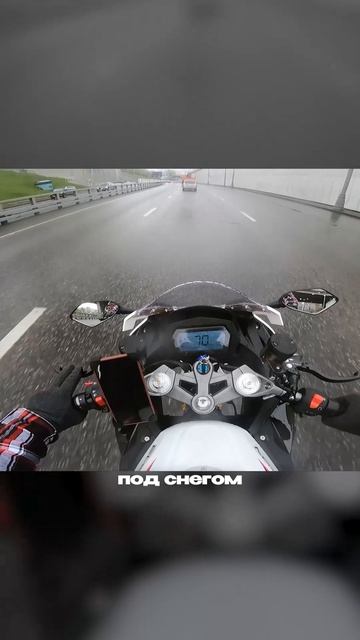 Можно ли ездить под дождём? Реальный опыт смотреть онлайн