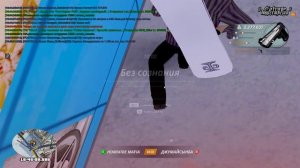 Grand Theft Auto  San Andreas 2026.01.04 - 16.40.47.01 - Trim