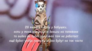 ВАЖНАЯ ИНФОРМАЦИЯ