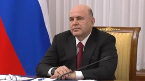 Мишустин поручил создать в России государственную систему "Антифрод"