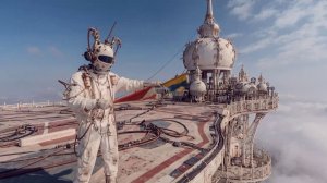 Небесная точка [ретро-футуризм]