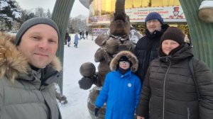 Новогодние каникулы 2026